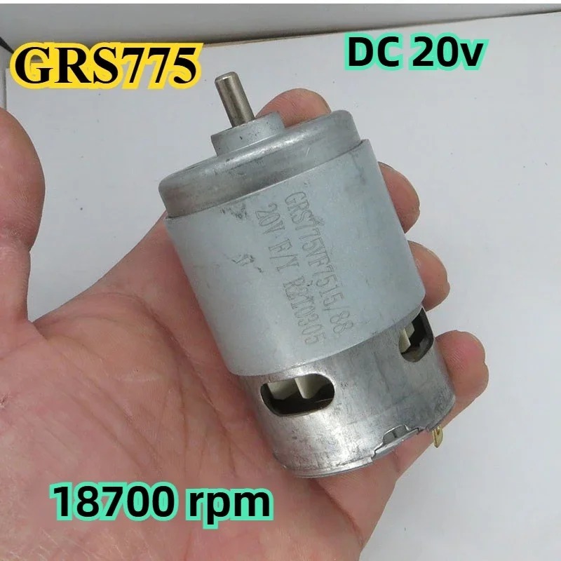 Power Tools In Electrical - محرك كهربائي عالي السرعة 775 بفرشاة