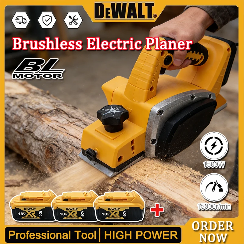 جهاز تسوية الخشب الكهربائي بدو - مراجعة Planer Handheld Electric وسعره