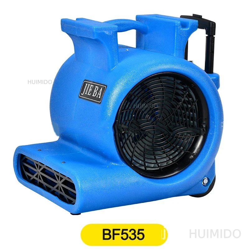 BF535 مروحة كهربائية محمولة، م - مراجعة Power Tools Electrical وسعره