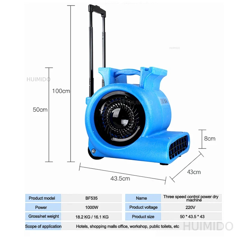 BF535 مروحة كهربائية محمولة، م - مراجعة Power Tools Electrical وسعره