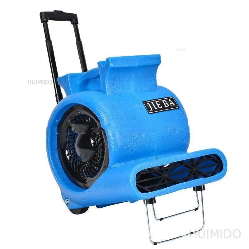 BF535 مروحة كهربائية محمولة، م - مراجعة Power Tools Electrical وسعره
