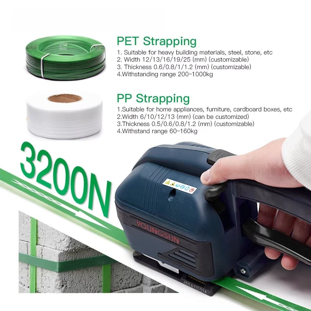 آلة ربط كهربائية اقتصادية V2 ت - مراجعة Power Tools In Electrical وسعره