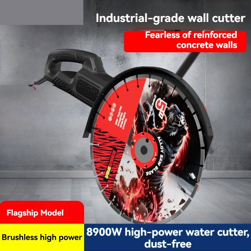 آلة قطع شقوق الجدران الخرسانية - مراجعة Power Tools Professional وسعره