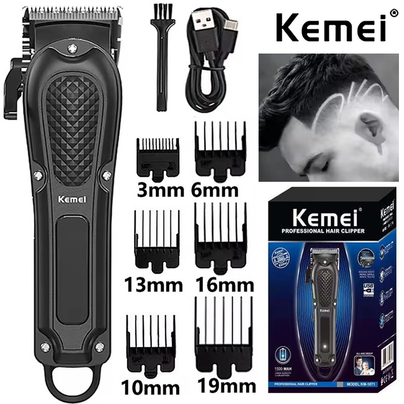 ماكينة حلاقة كهربائية Kemei KM - مراجعة Power Xchange Tools وسعره