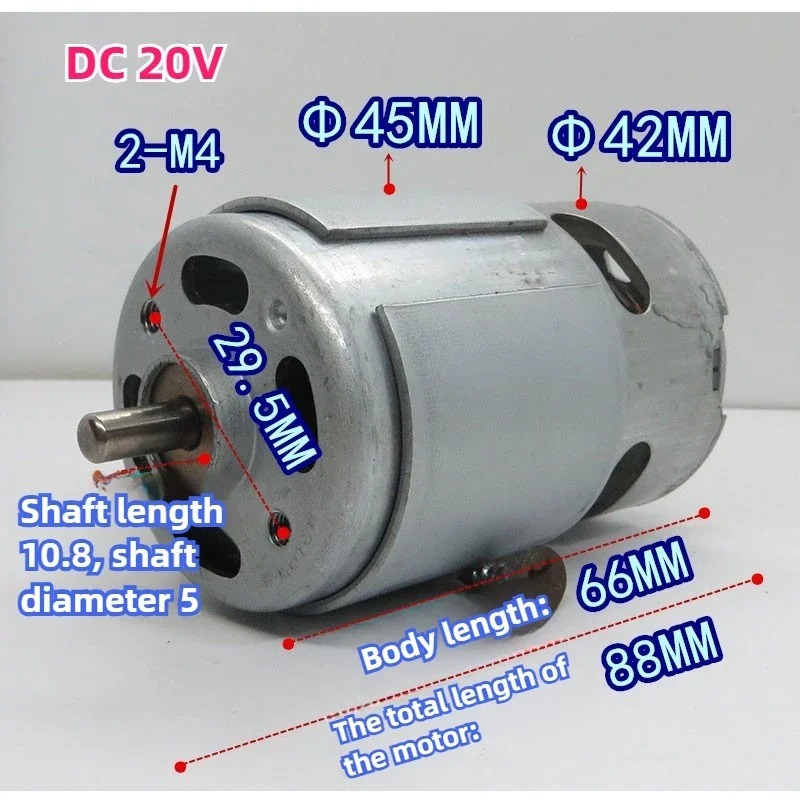 محرك كهربائي عالي السرعة 775 ب - مراجعة Power Tools In Electrical وسعره
