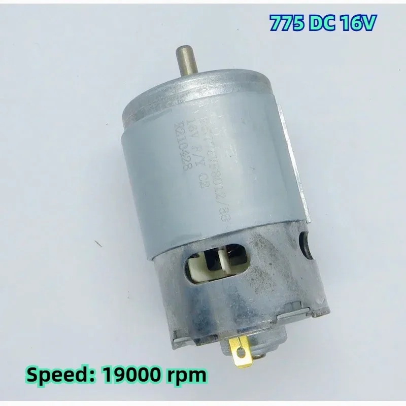 محرك كهربائي عالي السرعة 775 ب - مراجعة Power Tools In Electrical وسعره